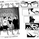 The introduction of David Kohl, the music-centric necromancer from the Phonogram trilogy.